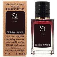 GIORGIO ARMANI Si TESTER LUX, жіночий, 60 мл