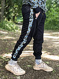 Спортивний костюм BOSCO SPORT UKRAINE. БОСКО СПОРТ УКРАИНА. Класик колекція 2025, фото 6