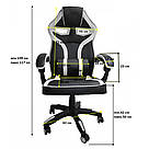 Геймерське розкладне крісло ігрове для приставки професійне стілець комп'ютерний Bonro B 827 білий, фото 8