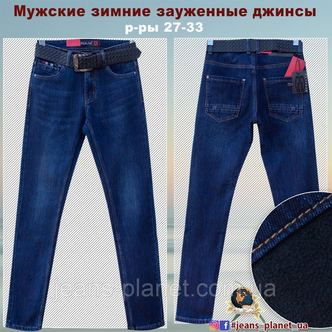 джинсы синие зимние мужские. зауженные джинсы для мужчин. джинсы ttd мужские. темные джинсы мужские. утеплённые джинсы мужские.
