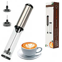 Капучинатор-вспениватель Electric Milk Frother/Blender WM-44