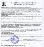 Кардіпал для серцево-судинної системи., фото 4