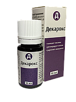 Декарокс краплі. Натуральний Декарокс по акції. Офіційний сайт.