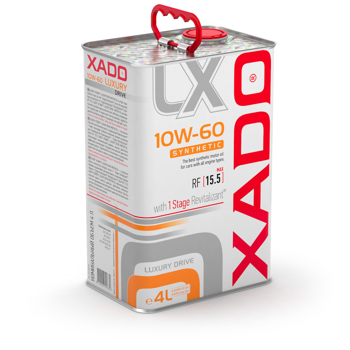 Синтетична олива 10W-60 SYNTHETIC XADO Luxury Drive