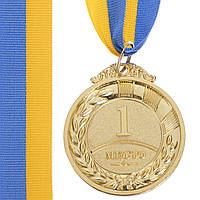 Спортивная медаль двухсторонняя с лентой (1шт) d=5 см C-3170, 1 место (золото)