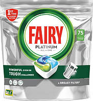 Капсули для посудомийної машини Fairy Platinum Все-в-1, 75 шт.