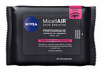 Nivea салфетки для снятия макияжа Micellair Expert, 20 шт.