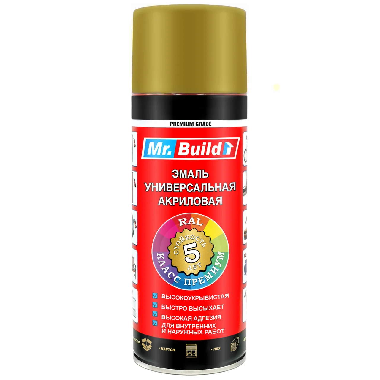 Емаль 1035 Світле Золото універсальна аерозоль 400 мл Mr.Build