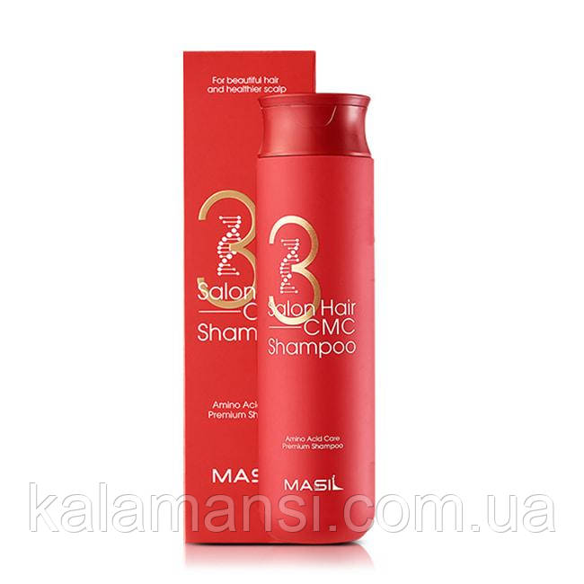 Відновлювальний шампунь із керамідами та колагеном Masil 3 Salon Hair CMC Shampoo 300 мл