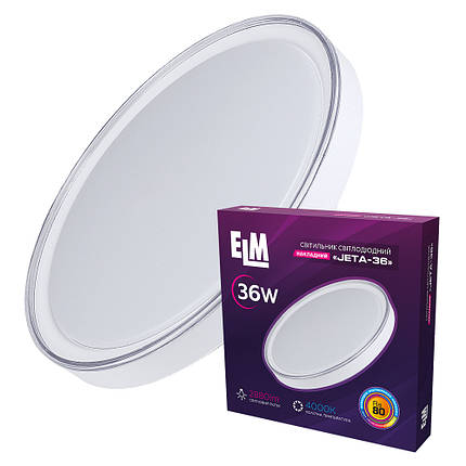 Світильник Світлодіодний Накладний ELM Jeta 36W 4000К IP20 Білий (26-0116), фото 2