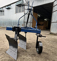 Плуг 2-25 легкий