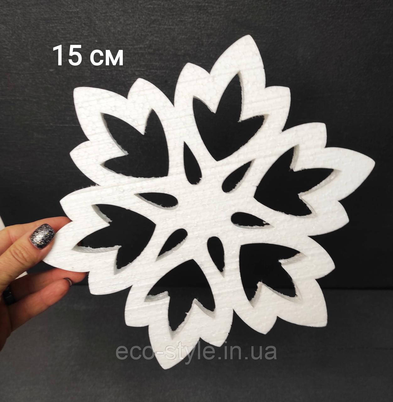 Новорічна прикраса. Напис із пінопласту. Сніжинка з пінопласту 15 см, фото 1