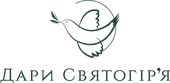 Дари Святогір'я