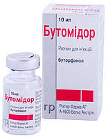 Бутомідор сильне знеболювальне для собак, кішок, коней, 10 мл