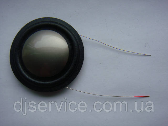 Мембрана композит 25.9mm 4 Oм для драйверів B&W Bowers & Wilkins 602 603 604 601s 605 N801