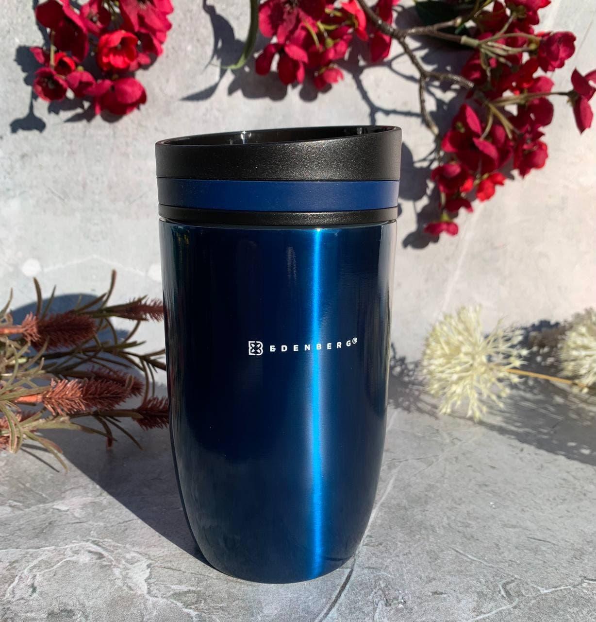 Термокухоль вакуумний із неіржавкої сталі 330 мл. для кави та чаю Edenberg EB-641 Синій, фото 1