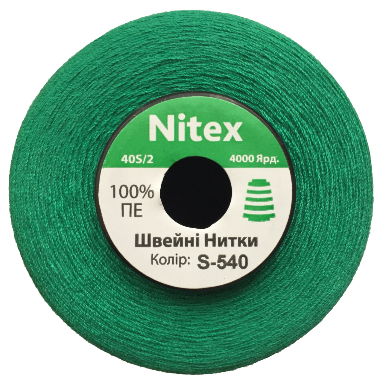 Нить швейная 100% PE 50/2 цв S-540 зеленый изумрудный (боб 4000ярдов)