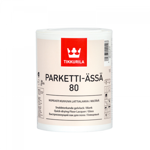 Паркетний лак глянцевий Tikkurila Parketti-Ässä 80 (Тіккуріла Паркетті-Ася 80)