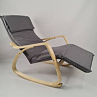 Кресло качалка ARC001 Natural Gray