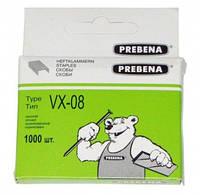 Скоба оббивна PREBENA VX-08