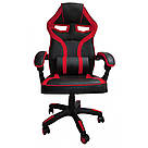 Геймерське розкладне крісло ігрове для приставки професійне стілець комп'ютерний Bonro B 827 червоний, фото 2