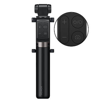 Селфі палиця бездротовий монопод-штатив Huawei Honor Selfie Stick Tripod AF15 Pro (Чорна)