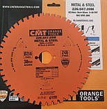 CMT 226.047.09M D=216 F=30 Z=48 K=2,2/1,8 +2/7/42 дискова для пиляння сталі "сухий різ", фото 3