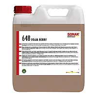 Активна піна для безконтактної мийки (концентрат) 10 л SONAX Foam Berry (648600)