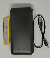 Павербанк "Powerbank Awei P47K" 20000 mAh, 2USB, 5V/2.1A, micro-USB + кабель Micro-USB