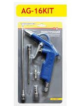 Пістолет продувний AG-16KIT FORTE