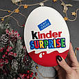 Подарункова коробка "Кіндер" 20 див. Бокс для цукерок на День народження! Коробочка як подарунок на 8 березня, фото 3