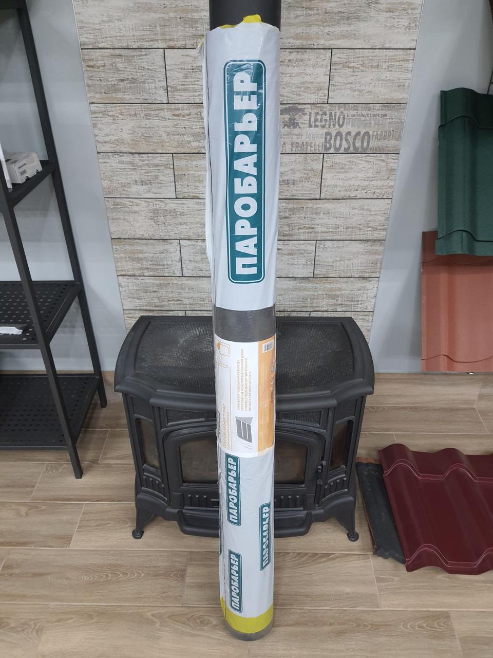 Паробарьер™ VAP пароізоляційна активна мембрана Juta (Юта, Чехія)