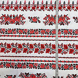 Ранфорс тканина з орнаментом на білому, ш. 240 см, фото 3