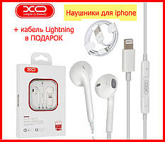 Наушники для айфона XO EP13 Lightning  5/6/7/7+/8/8+X/XS/XR/11/12/13//iPad, гарнитура iPhone аналог Earpods