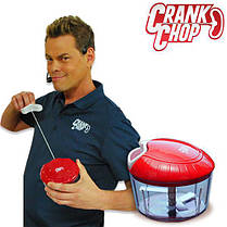 Кухонний подрібнювач продуктів Crank Chop, фото 3