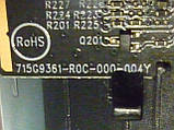 Плати від LED TV Philips 55PUS7803/12 поблочно (матриця неробоча), фото 8
