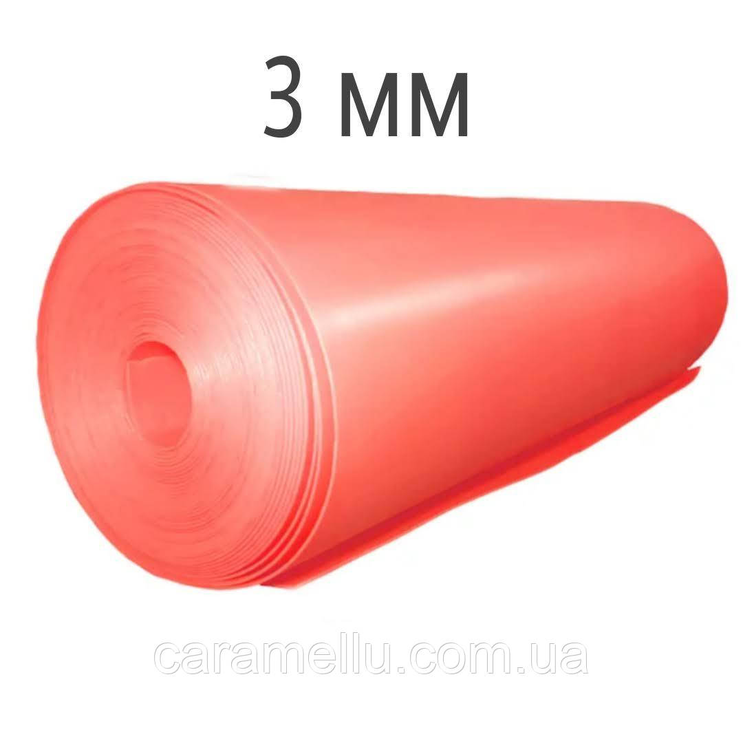 Ізолон 3мм. Червоний