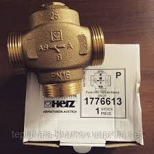 Триходовий термосумісний клапан HERZ-TEPLOMIX DN25 для підвищення темпераутри зворотної лінії
