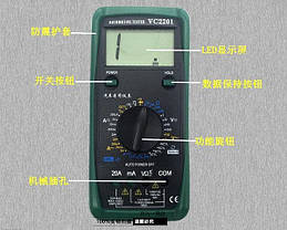 Мультиметр універсальний TS VC-2201A, фото 2