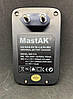 Зарядное устройство MastAK MW-508, фото 2
