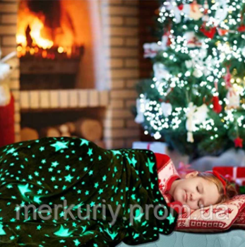 Дитячий Плед-Покривало плюшевий світиться в темряві Magic Blanket 180х110см
