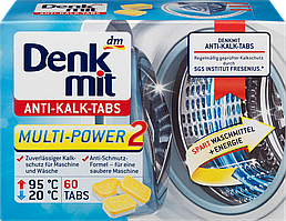 Антивапняні таблетки для пральної машини Denkmit Anti-Kalk-Tabs, 60 шт.