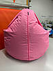 М'яке крісло мішок "Груша" з вухами для дітей 120 см тканина Оксфорд рожевого кольору, фото 3
