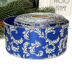 Новорічна стрічка "Гілочки" 6.3 см синя зі сріблом, дротяний край