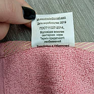 Рушник банний 70*140 А. золото рожевий щільність 450 (Арт : 14) 30033332, фото 4