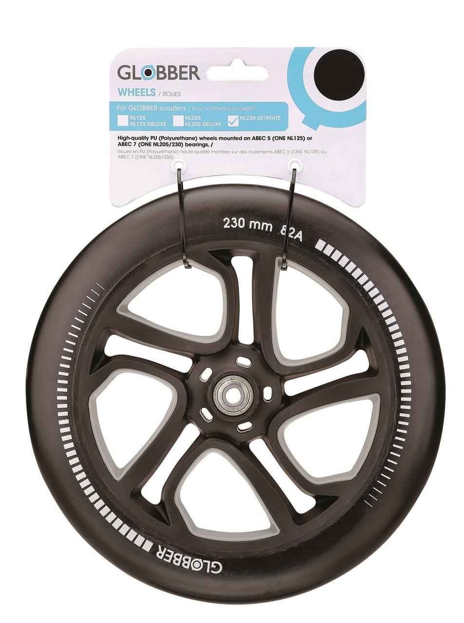 Колесо до самокату Globber One NL  230мм (526-015)