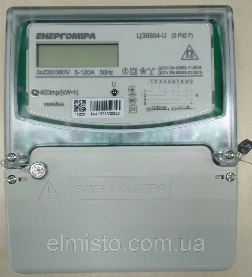 Електрочисник Енергомера ЦЕ 6804-U/1 230 В 5-120А 3ф.4пр. РКІ ЖКИ (Україна)