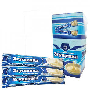 Згущене молоко (35 г) (25 шт)