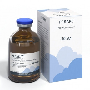 Релакс 1% 50мл