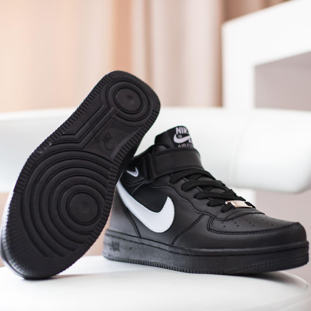 air force 1 36